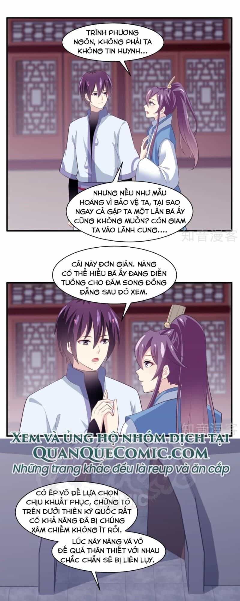 Ta Là Ngọc Hoàng Đại Đế - Chương 112 - ảnh 1
