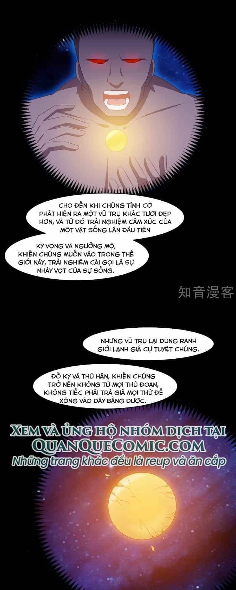 Ta Là Ngọc Hoàng Đại Đế - Chương 112 - ảnh 10