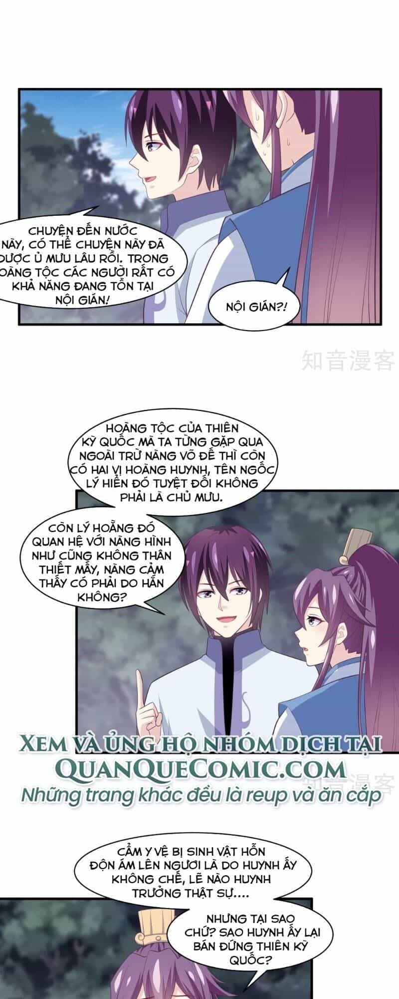 Ta Là Ngọc Hoàng Đại Đế - Chương 112 - ảnh 3
