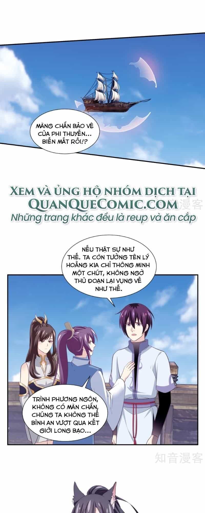 Ta Là Ngọc Hoàng Đại Đế - Chương 113 - ảnh 7