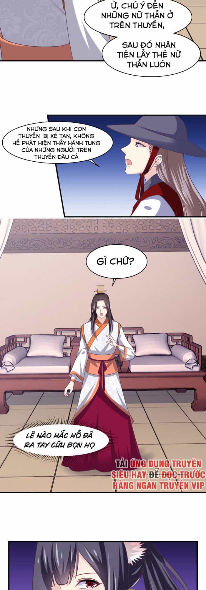 Ta Là Ngọc Hoàng Đại Đế - Chương 114 - ảnh 2