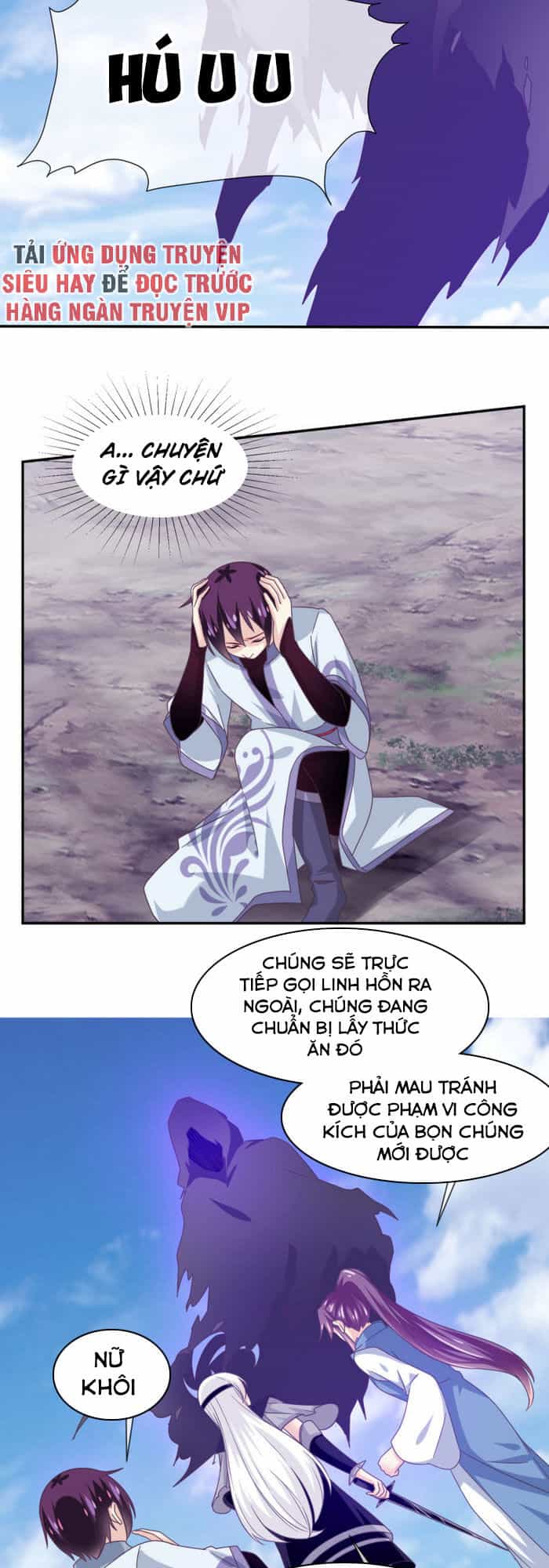 Ta Là Ngọc Hoàng Đại Đế - Chương 116 - ảnh 4