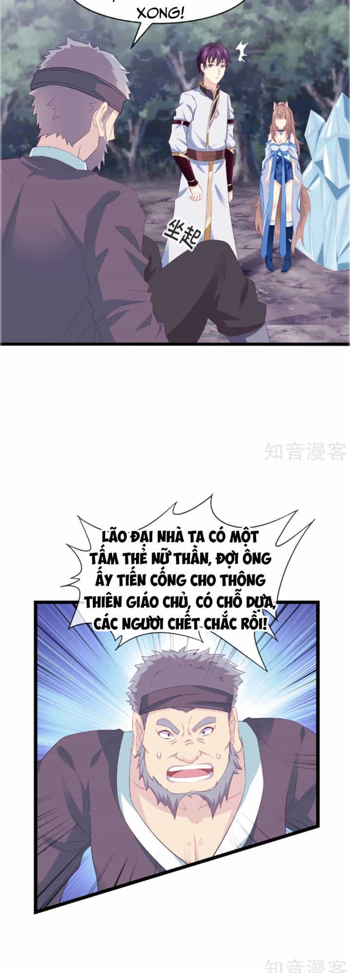 Ta Là Ngọc Hoàng Đại Đế - Chương 13 - ảnh 18