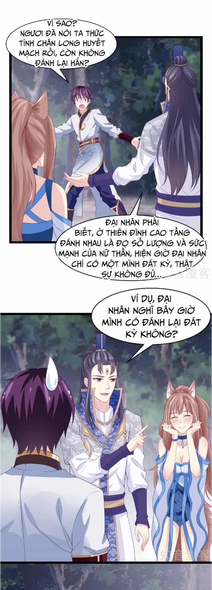 Ta Là Ngọc Hoàng Đại Đế - Chương 13 - ảnh 4