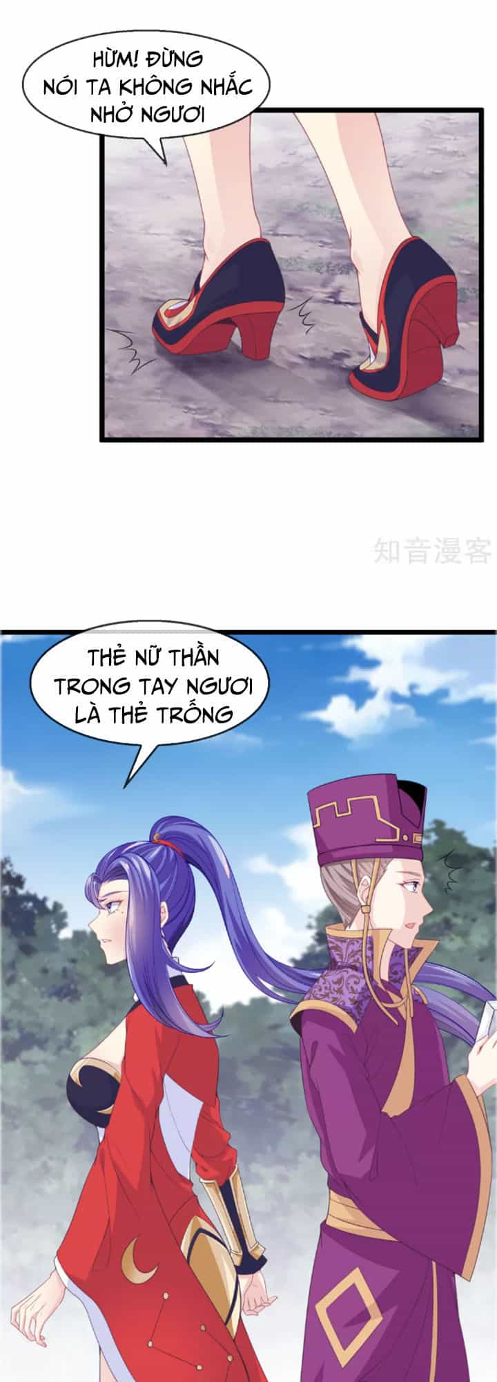 Ta Là Ngọc Hoàng Đại Đế - Chương 15 - ảnh 13