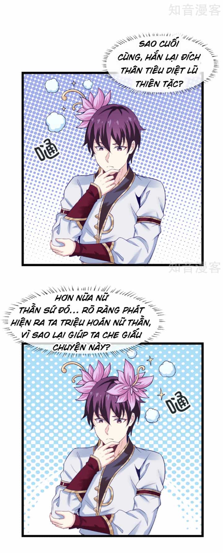 Ta Là Ngọc Hoàng Đại Đế - Chương 16 - ảnh 3