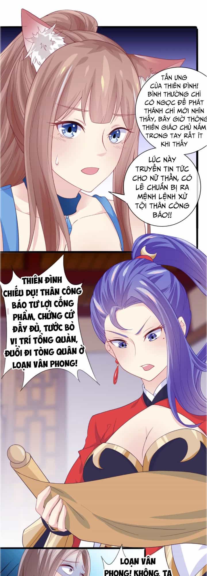 Ta Là Ngọc Hoàng Đại Đế - Chương 18 - ảnh 11