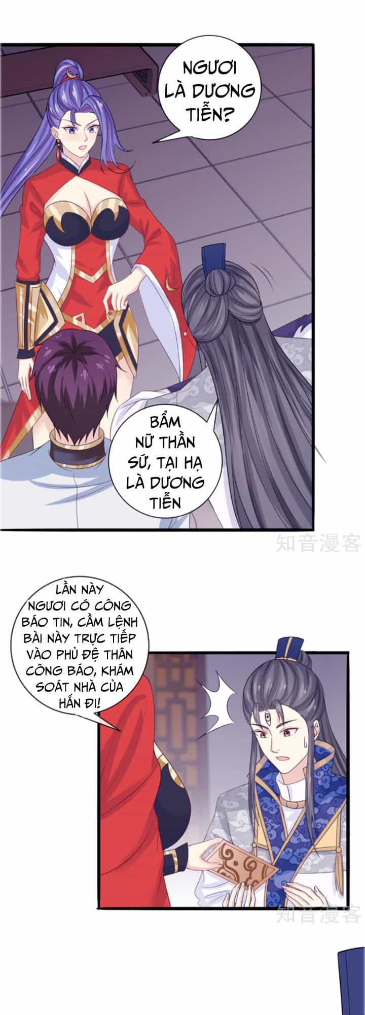 Ta Là Ngọc Hoàng Đại Đế - Chương 18 - ảnh 16
