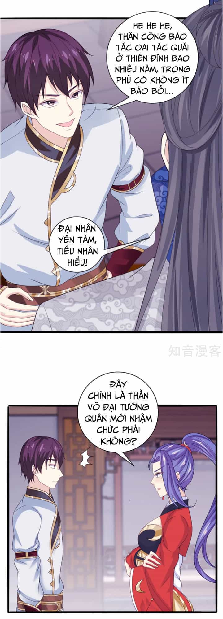 Ta Là Ngọc Hoàng Đại Đế - Chương 18 - ảnh 17