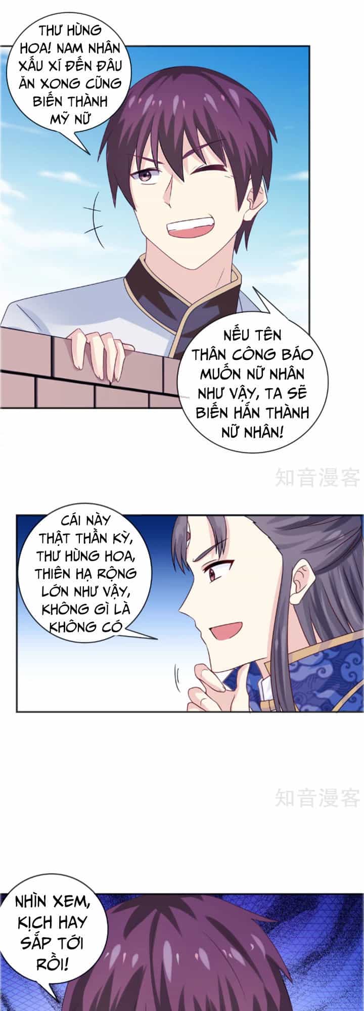 Ta Là Ngọc Hoàng Đại Đế - Chương 18 - ảnh 7