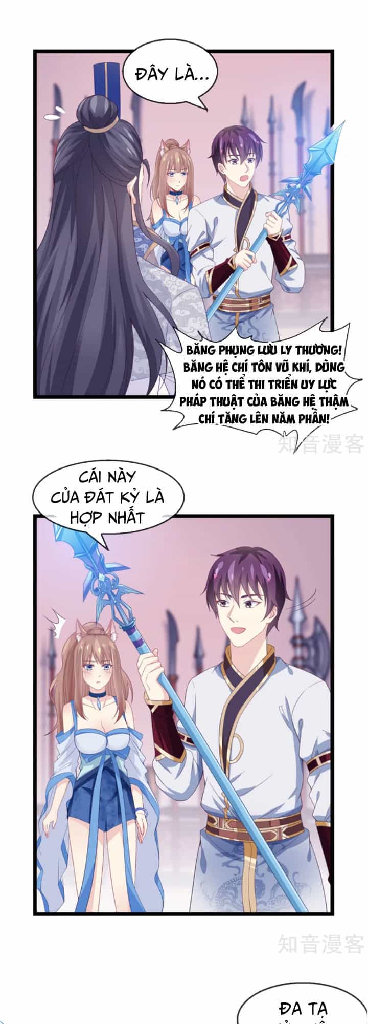 Ta Là Ngọc Hoàng Đại Đế - Chương 19 - ảnh 19