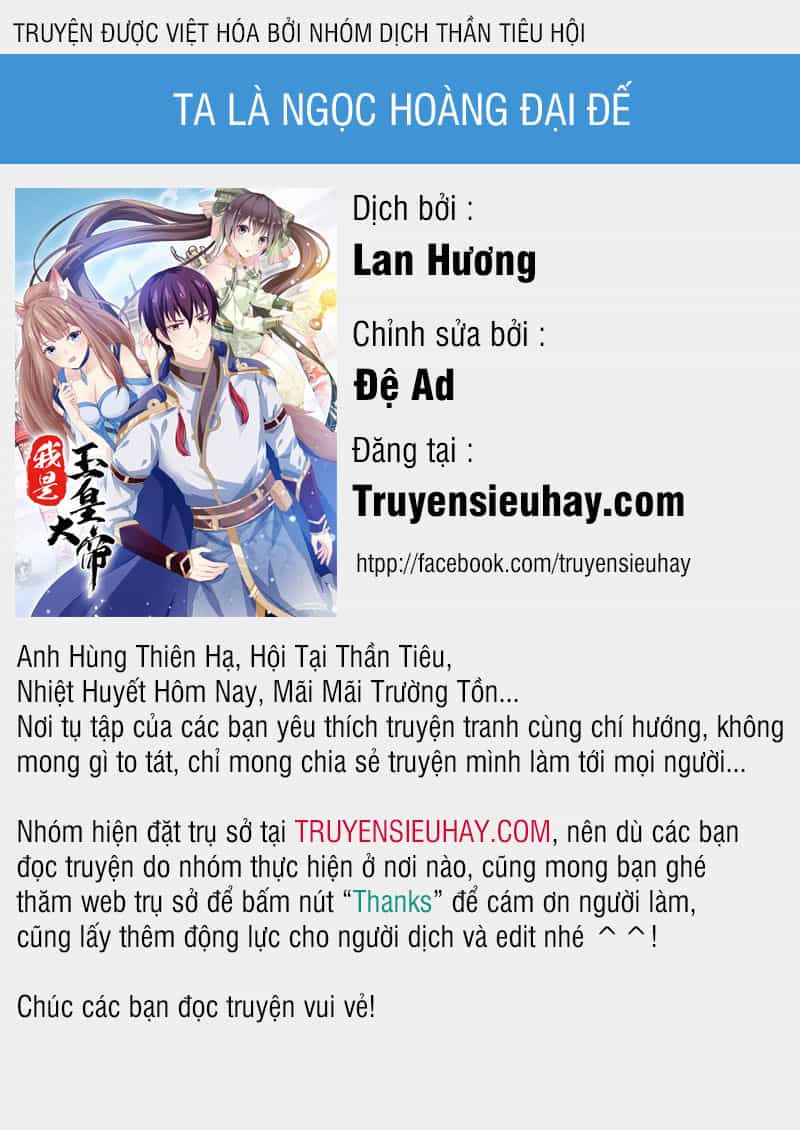 Ta Là Ngọc Hoàng Đại Đế - Chương 2 - ảnh 1
