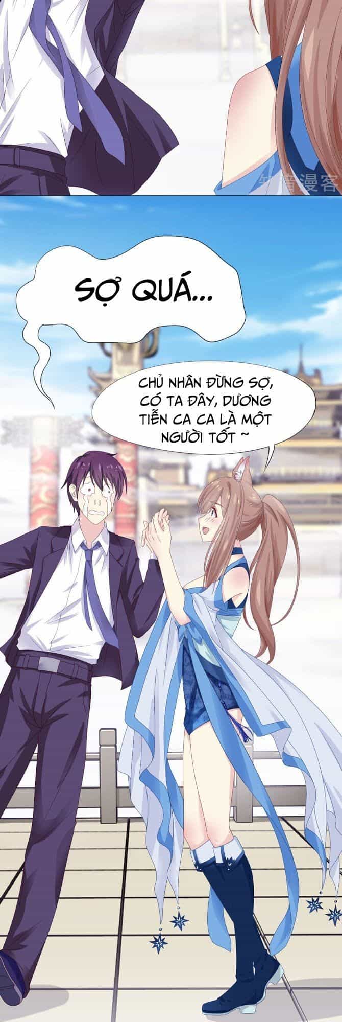 Ta Là Ngọc Hoàng Đại Đế - Chương 2 - ảnh 17