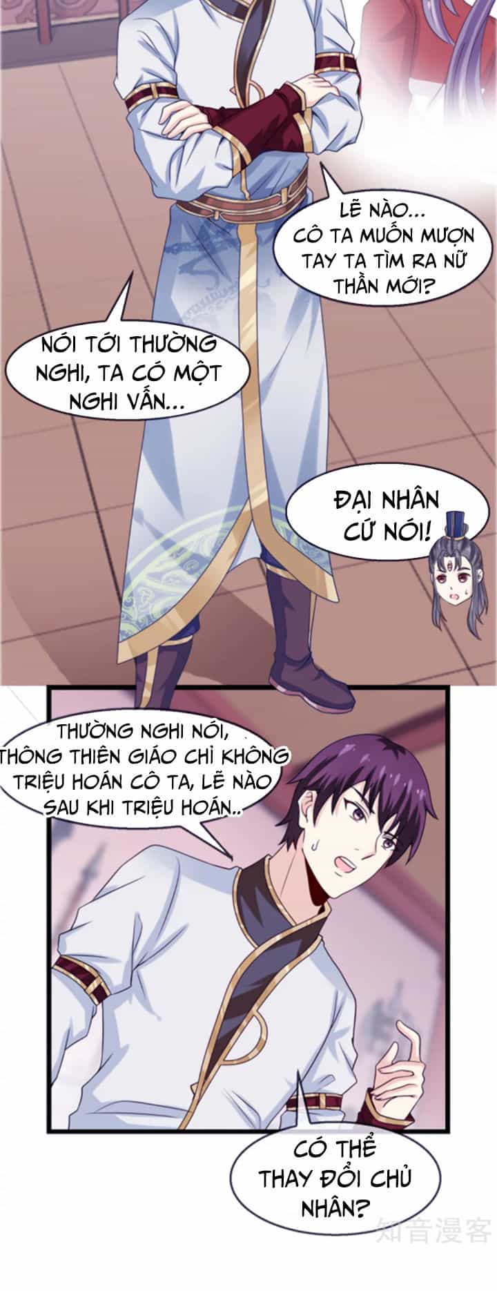 Ta Là Ngọc Hoàng Đại Đế - Chương 20 - ảnh 13