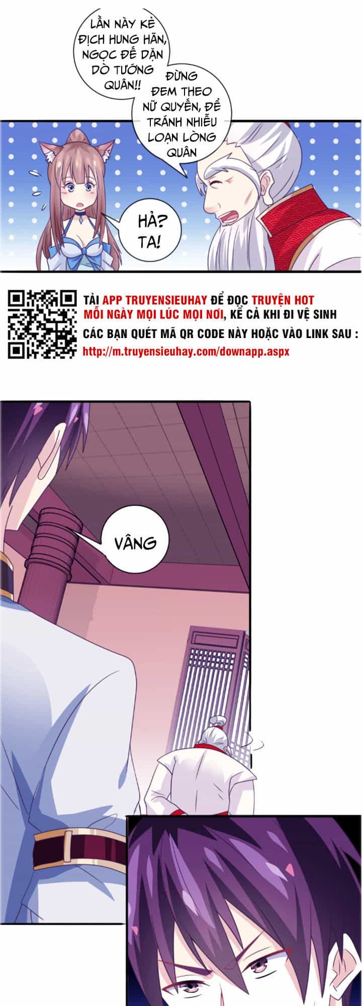 Ta Là Ngọc Hoàng Đại Đế - Chương 21 - ảnh 12
