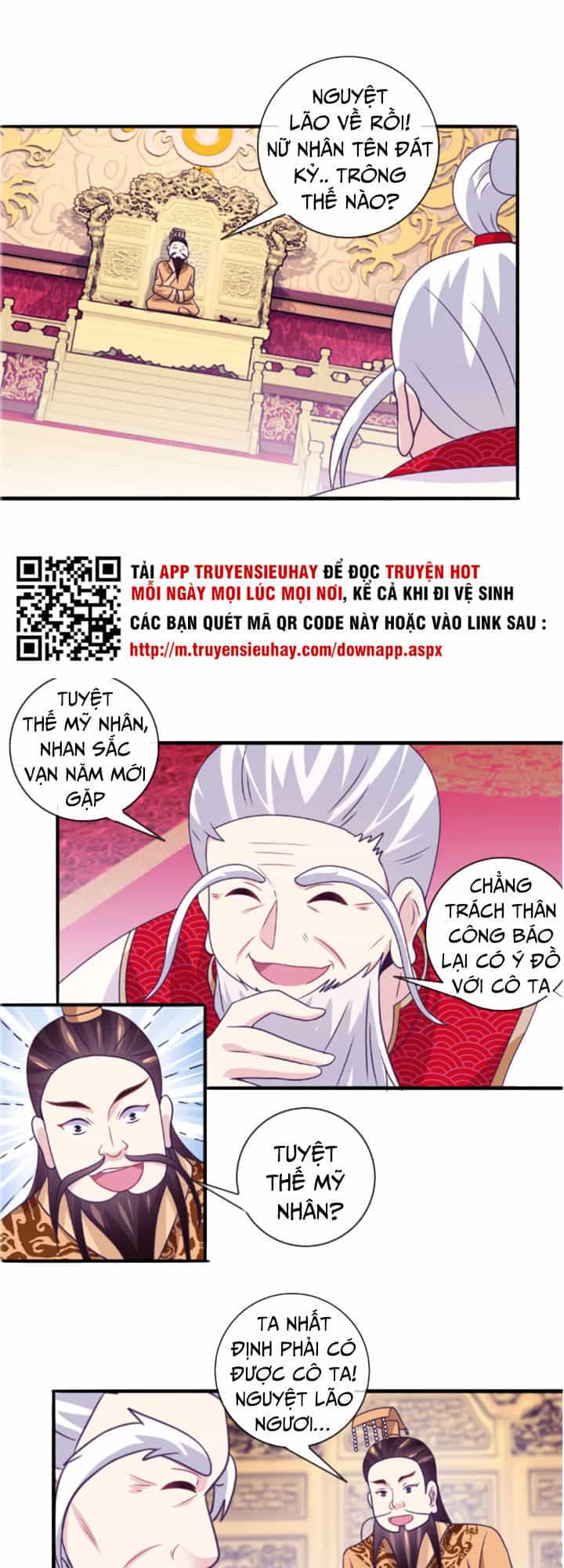 Ta Là Ngọc Hoàng Đại Đế - Chương 21 - ảnh 14