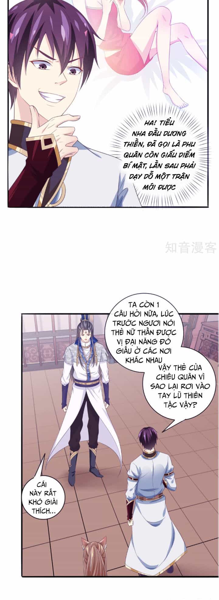 Ta Là Ngọc Hoàng Đại Đế - Chương 21 - ảnh 5