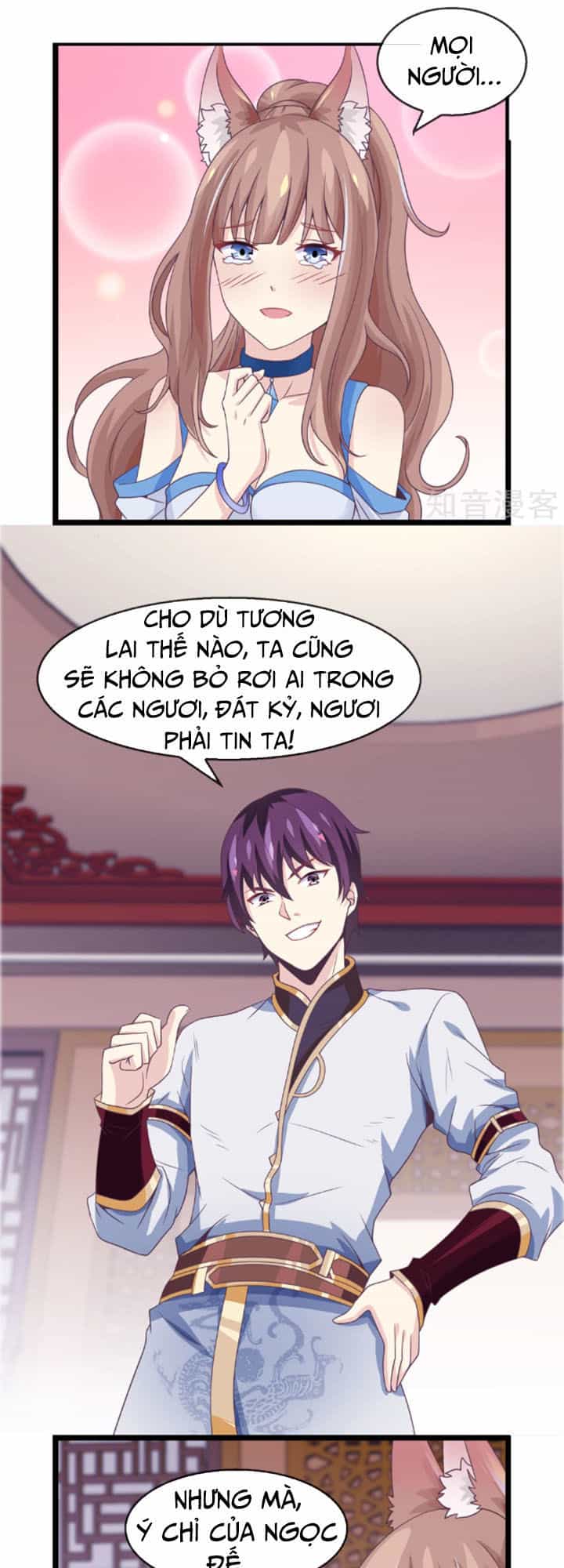 Ta Là Ngọc Hoàng Đại Đế - Chương 22 - ảnh 10
