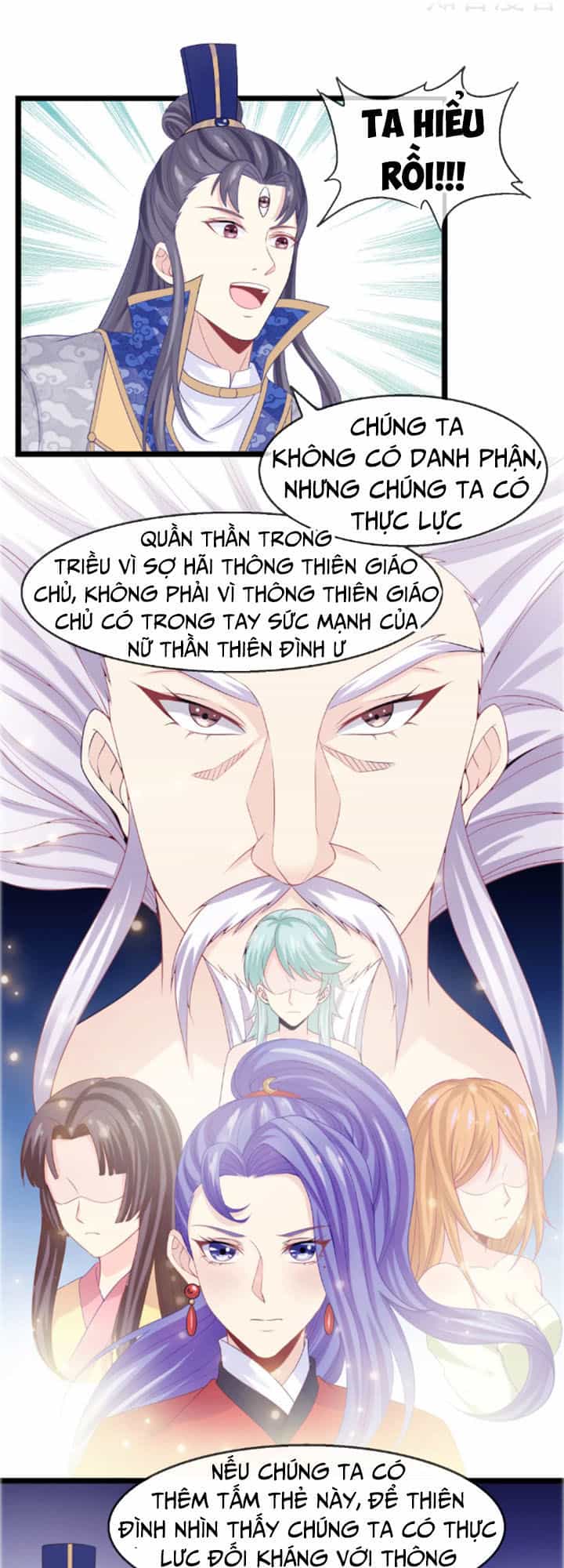 Ta Là Ngọc Hoàng Đại Đế - Chương 22 - ảnh 16