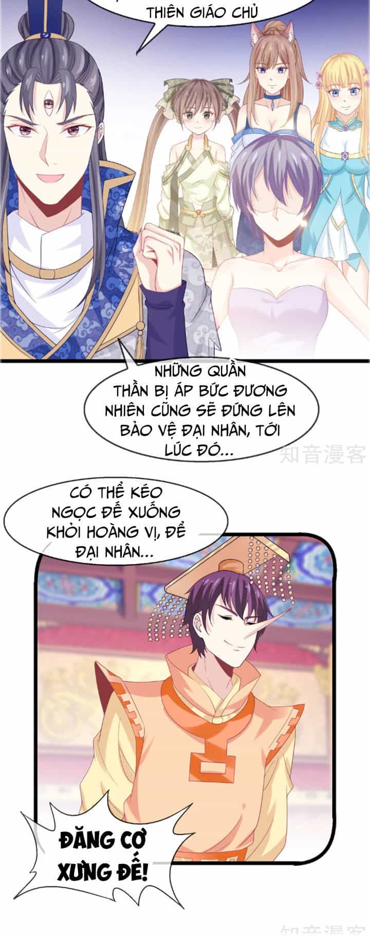 Ta Là Ngọc Hoàng Đại Đế - Chương 22 - ảnh 17