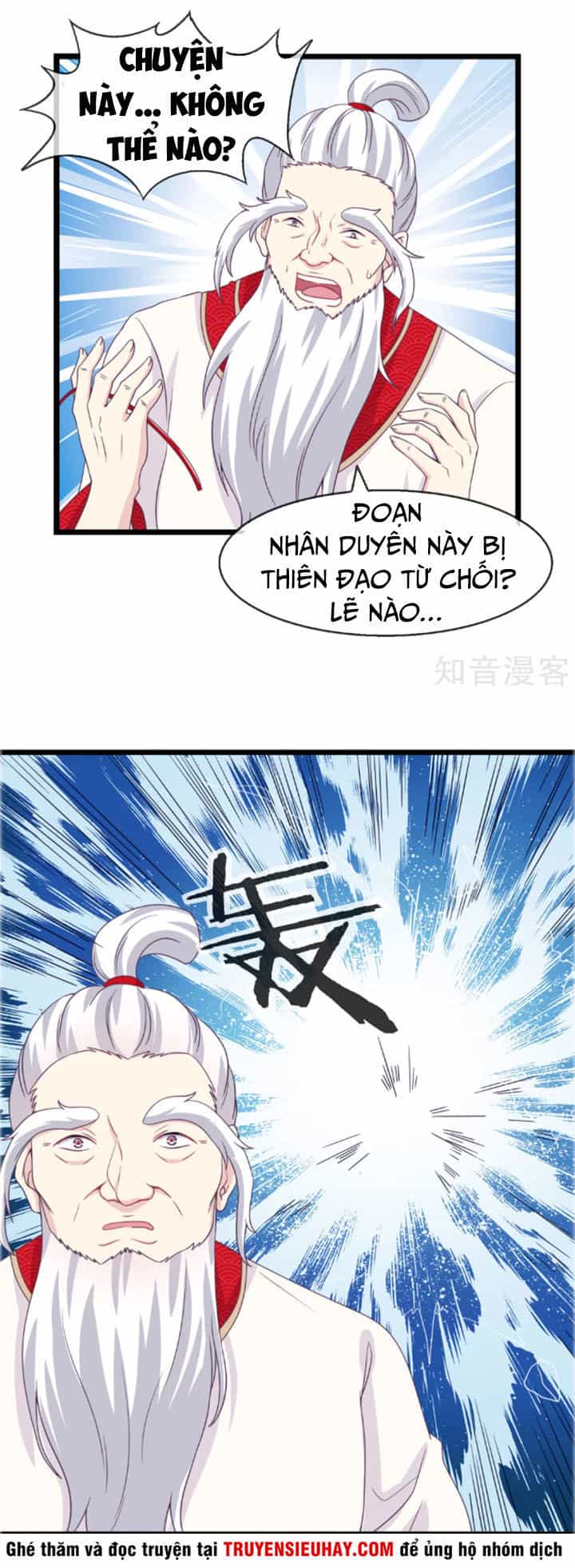 Ta Là Ngọc Hoàng Đại Đế - Chương 22 - ảnh 21
