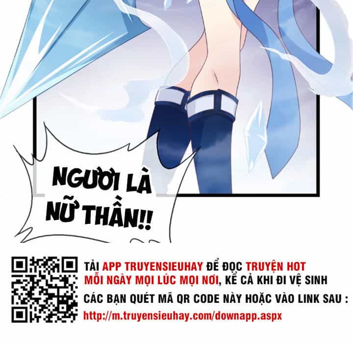Ta Là Ngọc Hoàng Đại Đế - Chương 22 - ảnh 23