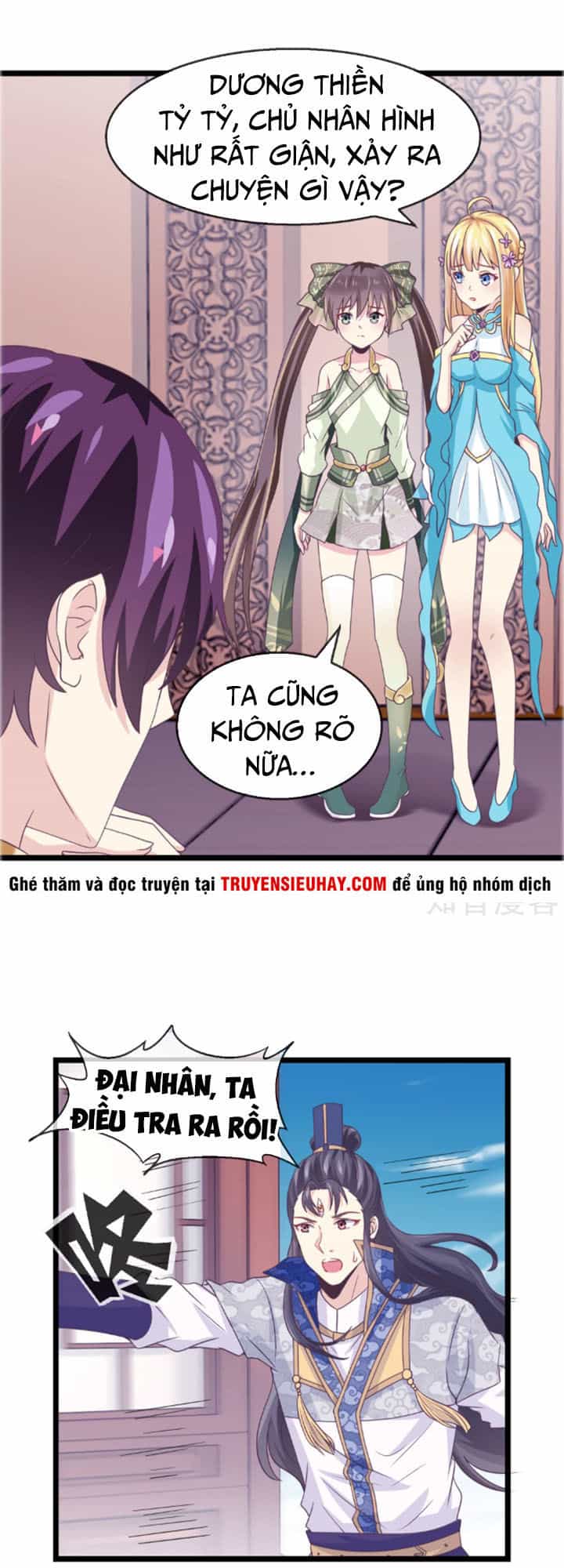 Ta Là Ngọc Hoàng Đại Đế - Chương 22 - ảnh 4