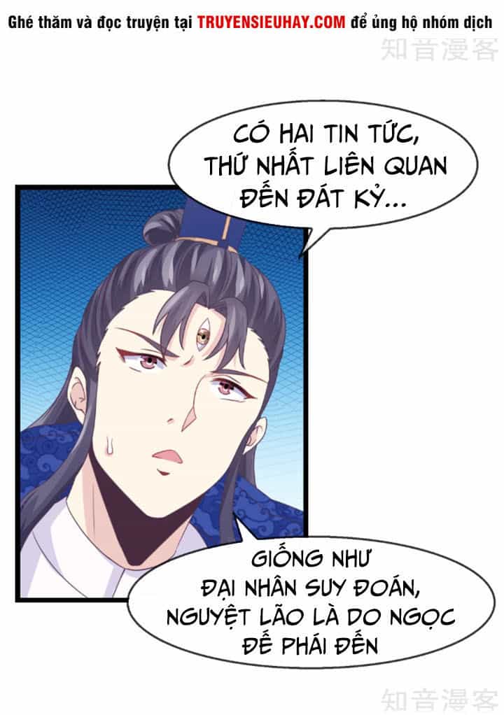 Ta Là Ngọc Hoàng Đại Đế - Chương 22 - ảnh 5