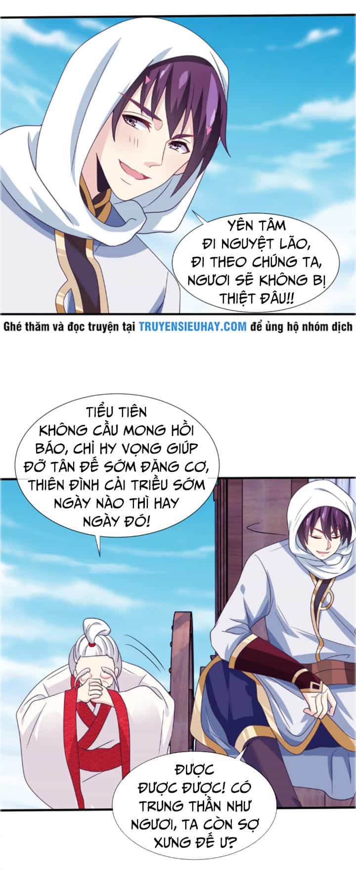 Ta Là Ngọc Hoàng Đại Đế - Chương 23 - ảnh 19
