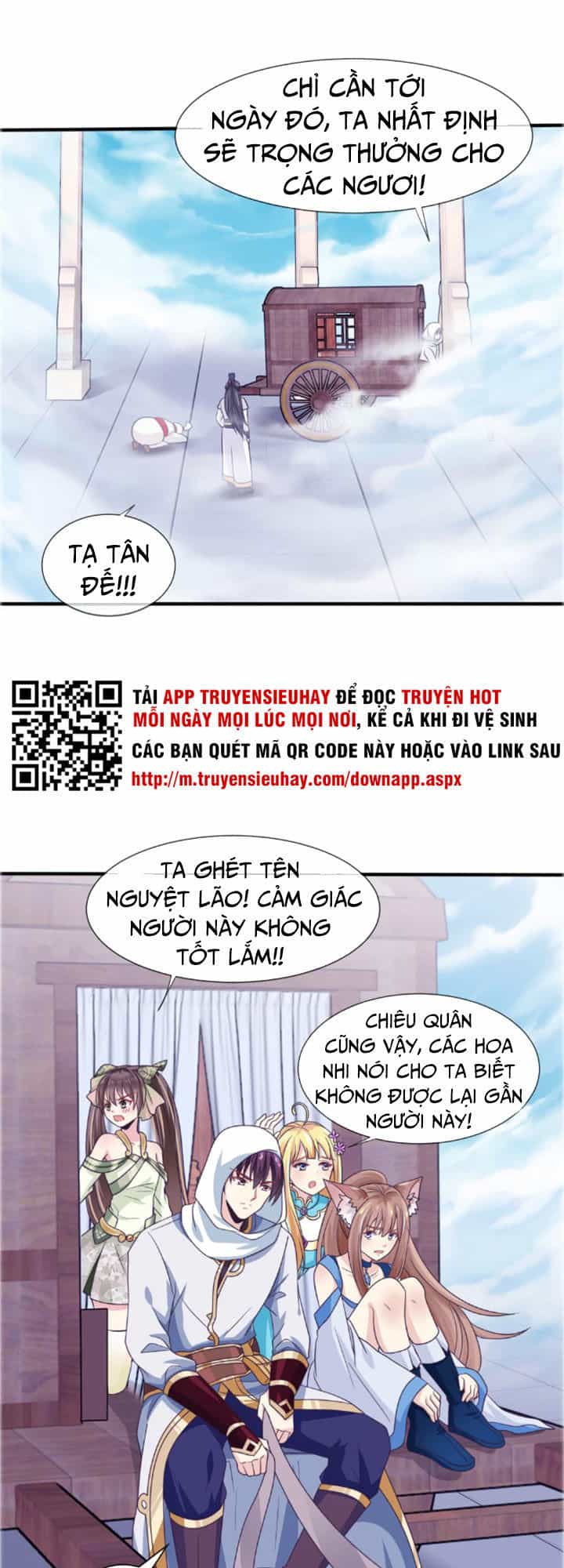 Ta Là Ngọc Hoàng Đại Đế - Chương 23 - ảnh 20