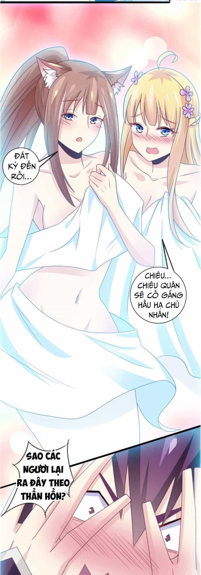 Ta Là Ngọc Hoàng Đại Đế - Chương 24 - ảnh 21