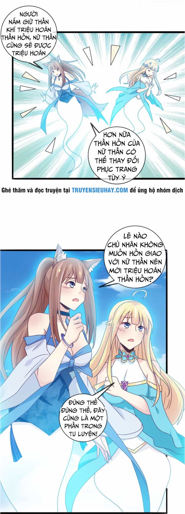 Ta Là Ngọc Hoàng Đại Đế - Chương 24 - ảnh 23