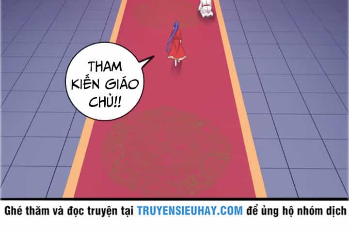 Ta Là Ngọc Hoàng Đại Đế - Chương 24 - ảnh 4