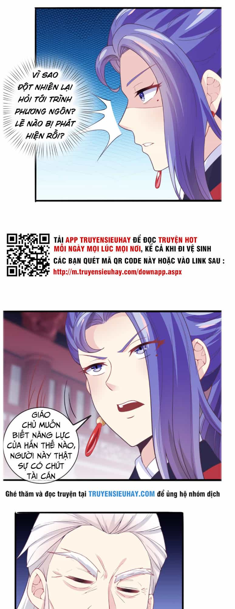 Ta Là Ngọc Hoàng Đại Đế - Chương 24 - ảnh 7