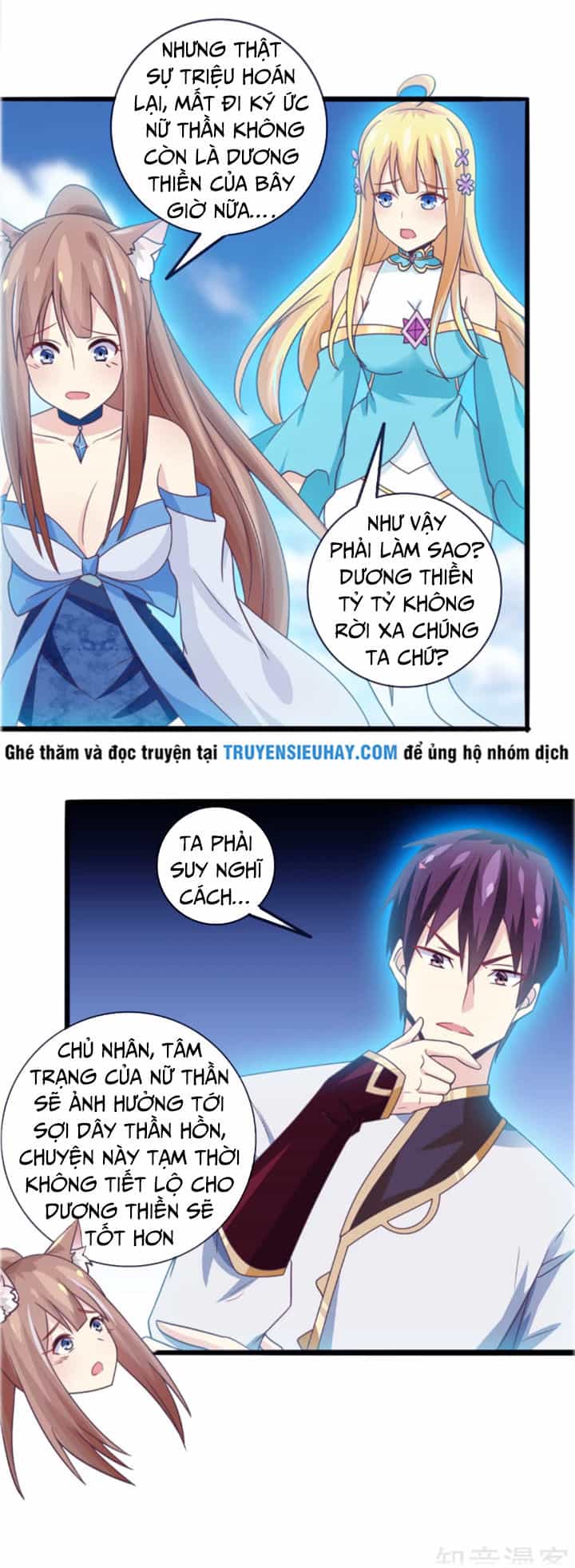 Ta Là Ngọc Hoàng Đại Đế - Chương 25 - ảnh 12