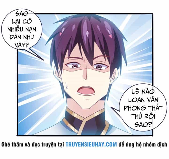 Ta Là Ngọc Hoàng Đại Đế - Chương 25 - ảnh 14