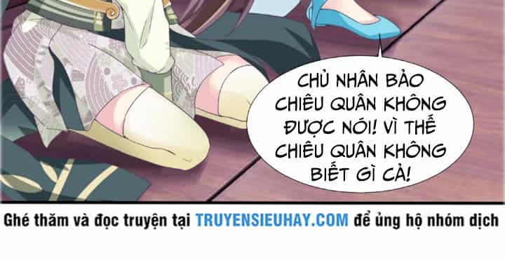 Ta Là Ngọc Hoàng Đại Đế - Chương 25 - ảnh 17