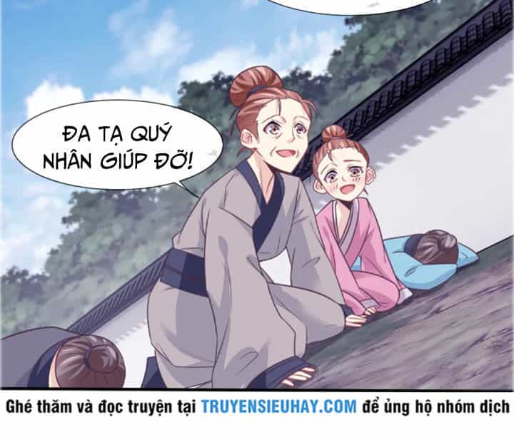 Ta Là Ngọc Hoàng Đại Đế - Chương 25 - ảnh 22