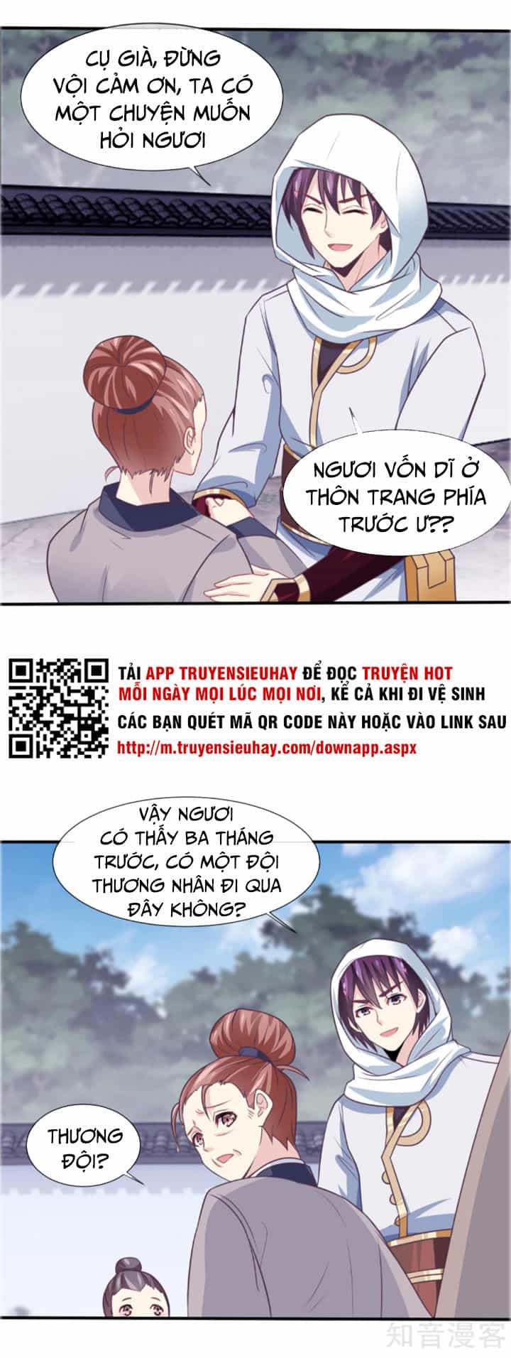 Ta Là Ngọc Hoàng Đại Đế - Chương 25 - ảnh 23