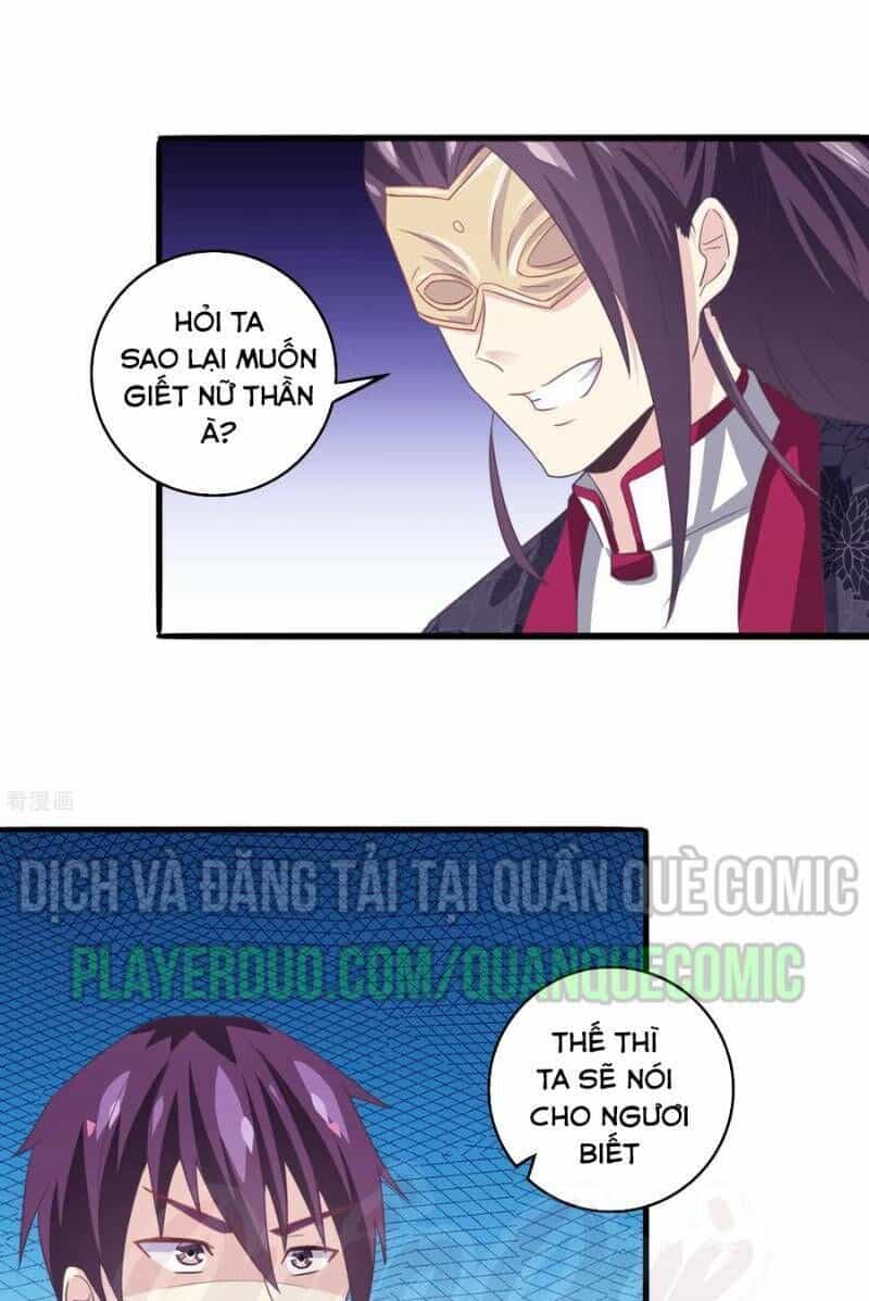 Ta Là Ngọc Hoàng Đại Đế - Chương 32 - ảnh 1