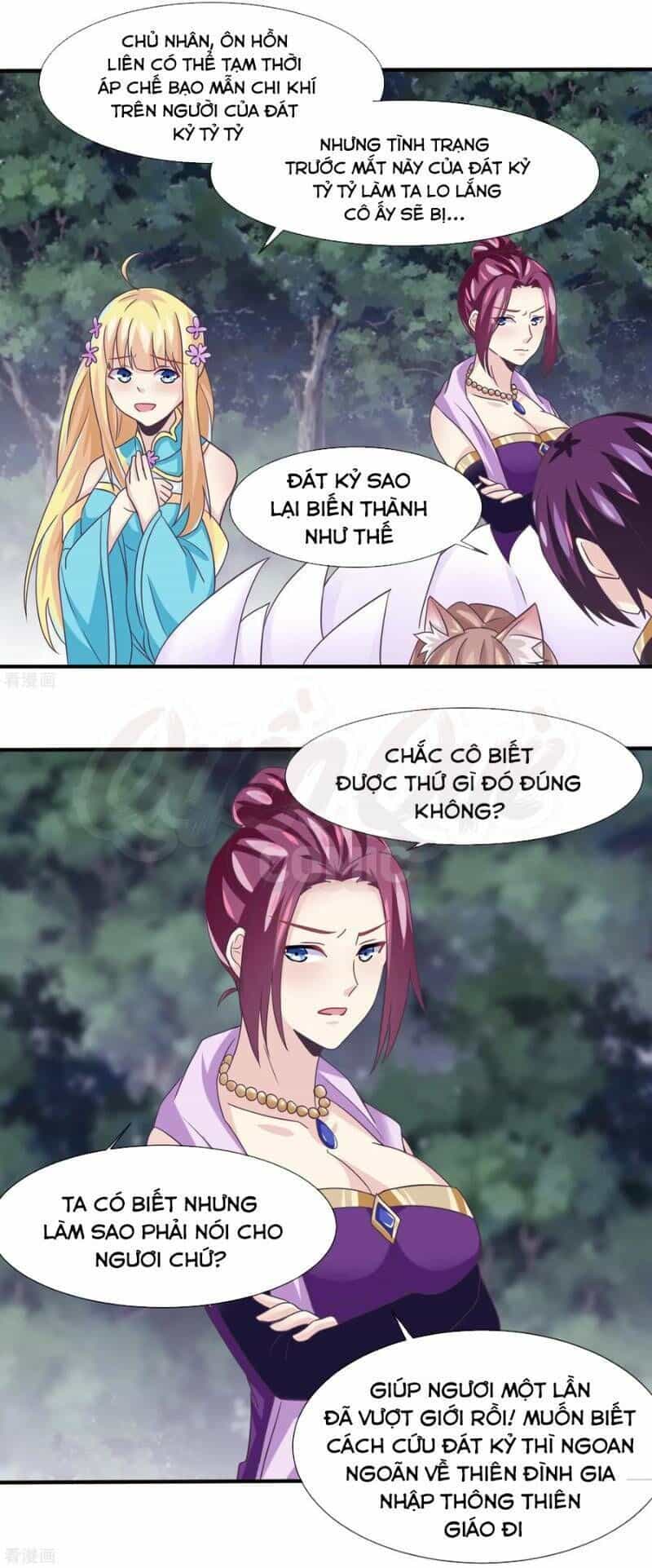 Ta Là Ngọc Hoàng Đại Đế - Chương 36 - ảnh 13