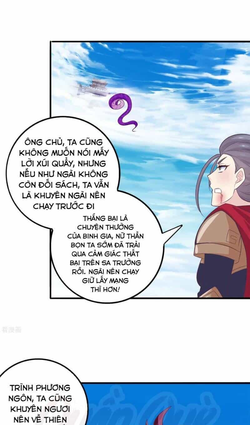 Ta Là Ngọc Hoàng Đại Đế - Chương 39 - ảnh 11