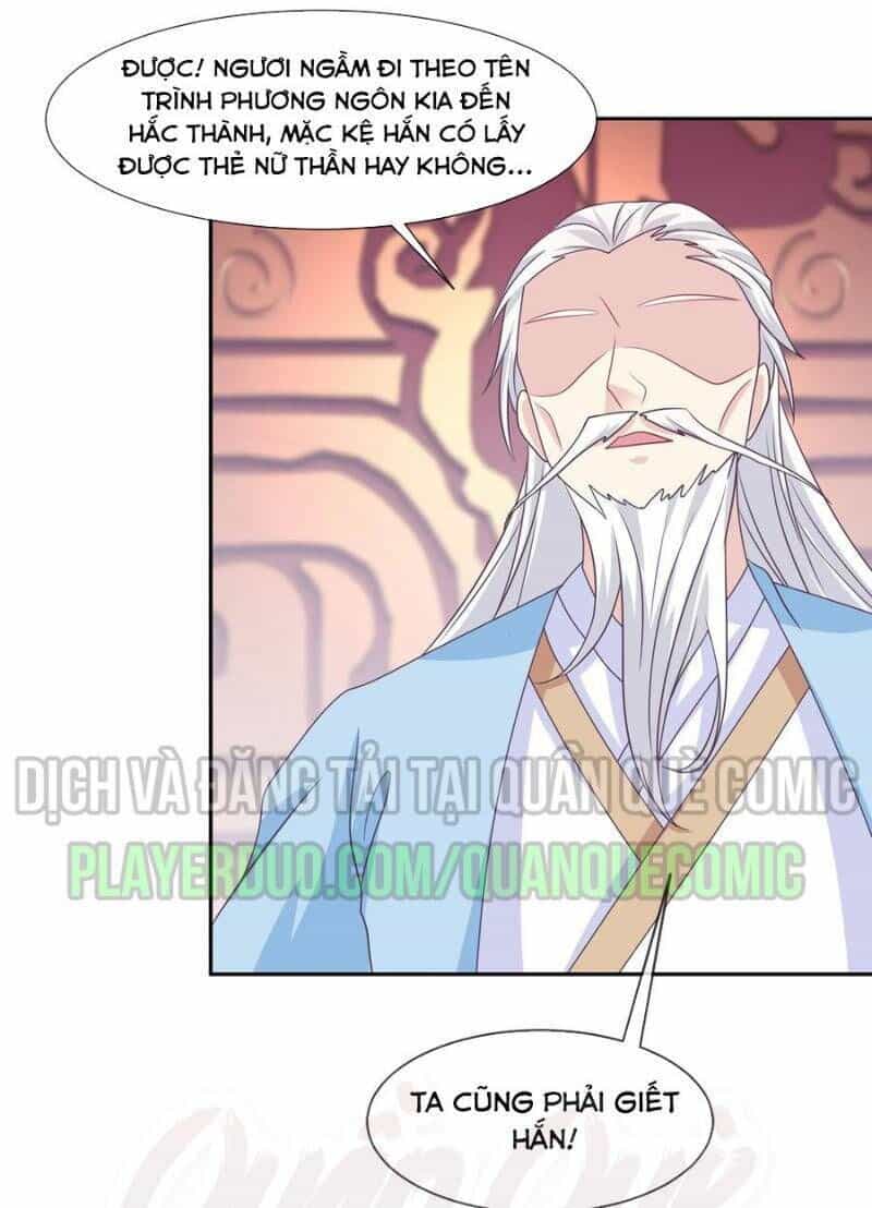 Ta Là Ngọc Hoàng Đại Đế - Chương 48 - ảnh 17