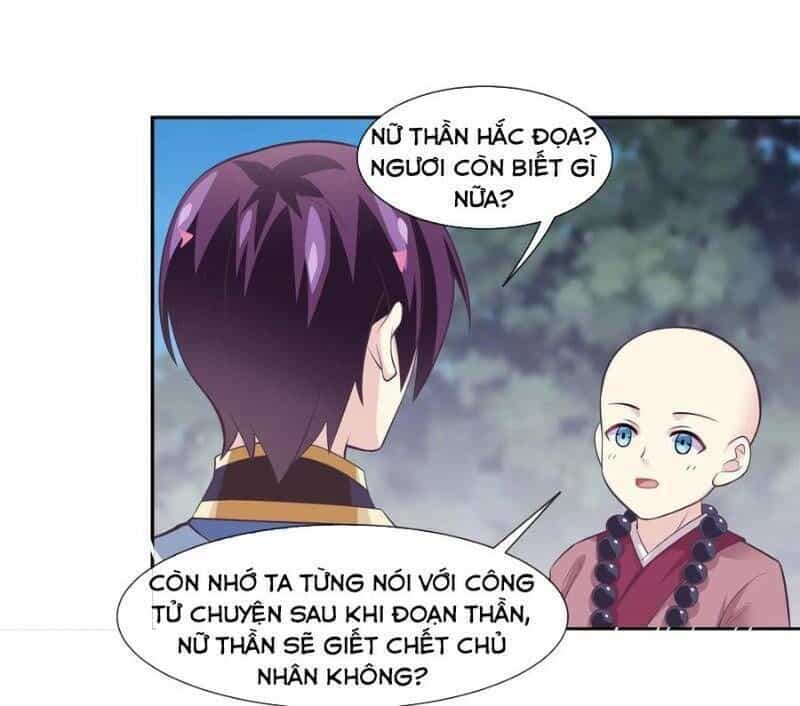 Ta Là Ngọc Hoàng Đại Đế - Chương 56 - ảnh 13