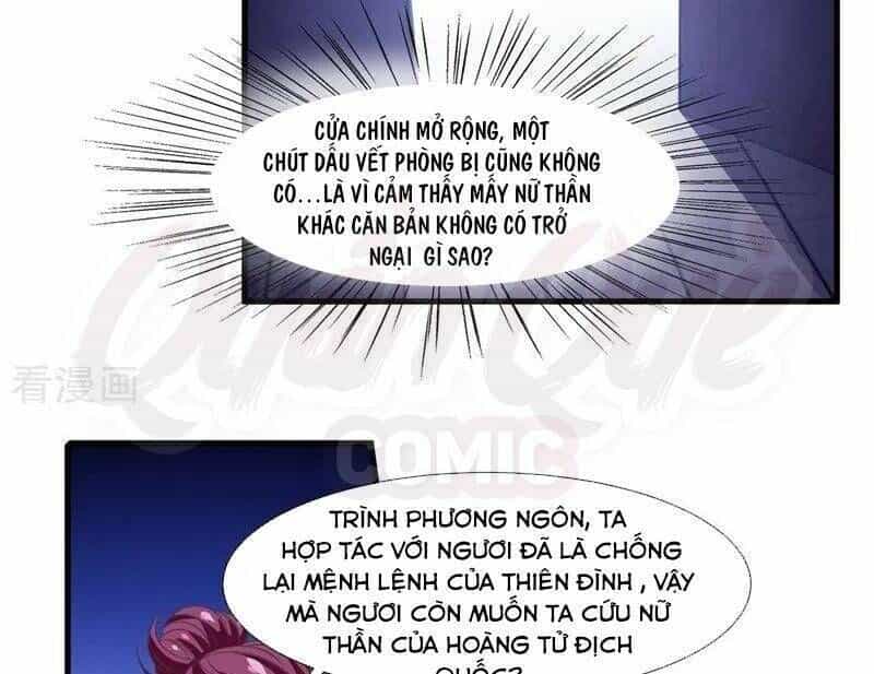 Ta Là Ngọc Hoàng Đại Đế - Chương 58 - ảnh 11