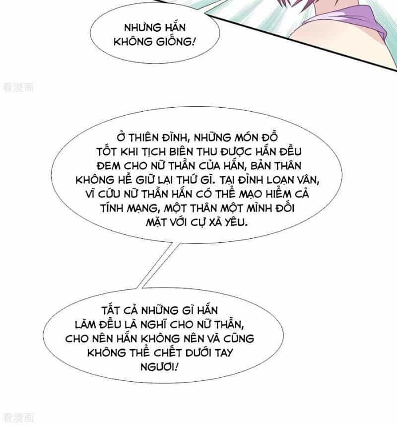 Ta Là Ngọc Hoàng Đại Đế - Chương 60 - ảnh 37