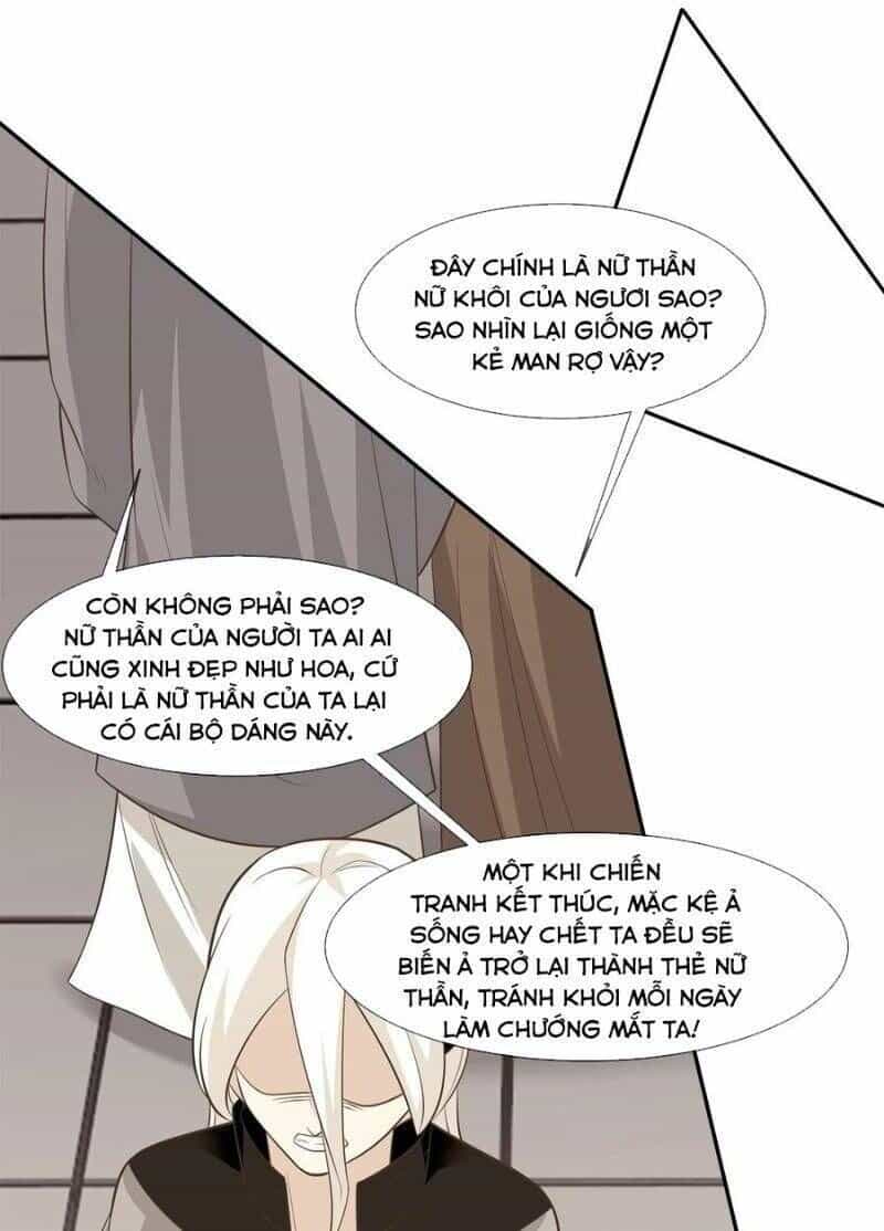 Ta Là Ngọc Hoàng Đại Đế - Chương 61 - ảnh 13