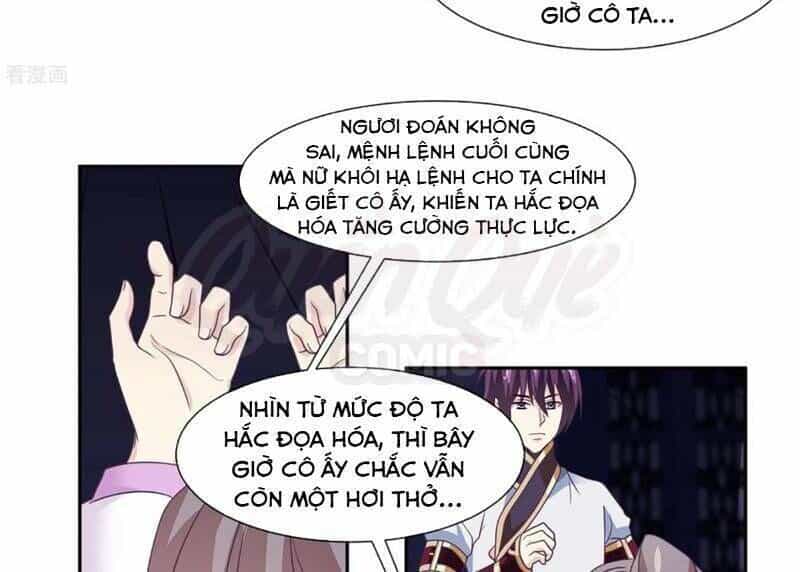 Ta Là Ngọc Hoàng Đại Đế - Chương 68 - ảnh 11