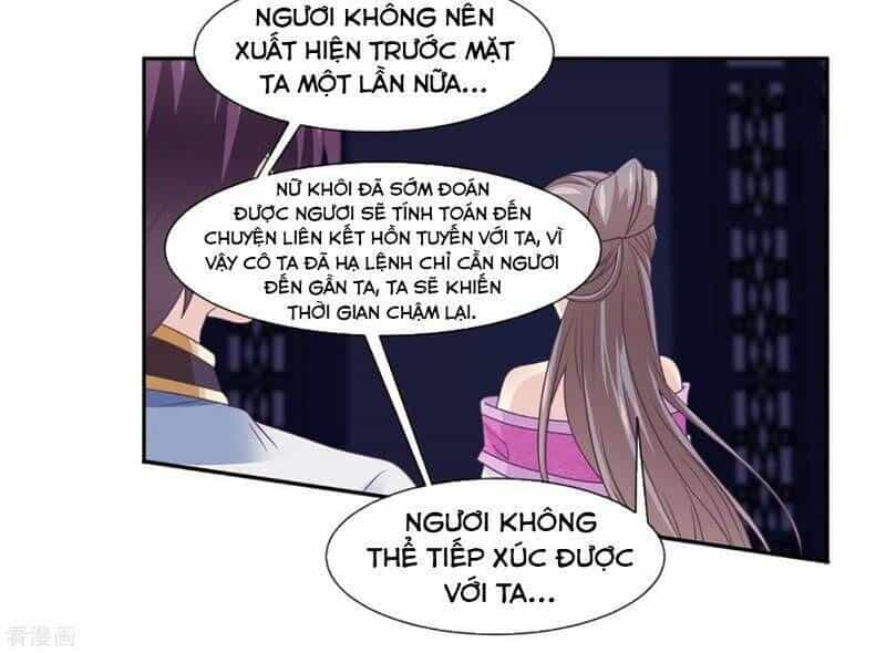Ta Là Ngọc Hoàng Đại Đế - Chương 68 - ảnh 9