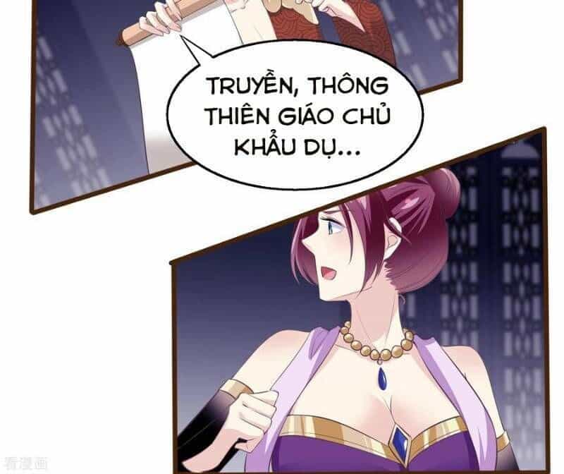 Ta Là Ngọc Hoàng Đại Đế - Chương 71 - ảnh 12